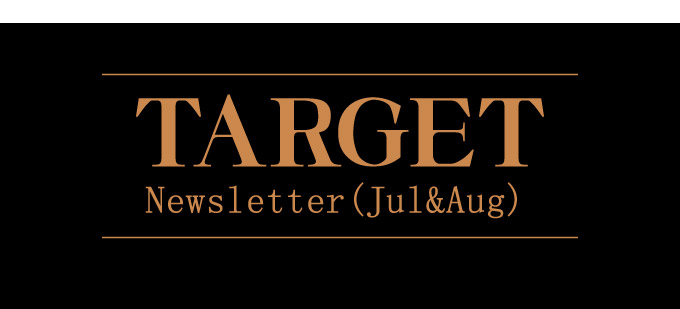 TARGET Newsletter（Jul）