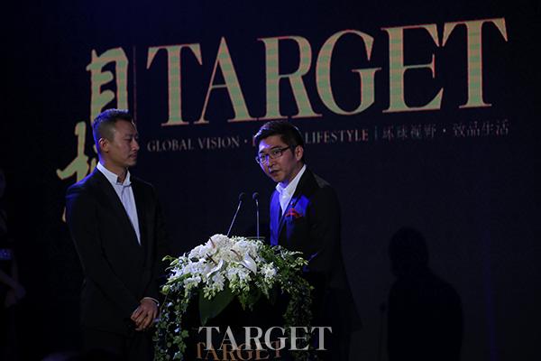 TARGET 2015年度全国最佳餐厅“目标之选”颁奖盛典完美落幕