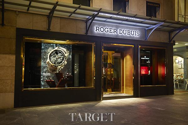 全新Roger Dubuis罗杰杜彼日内瓦专卖店盛大开幕