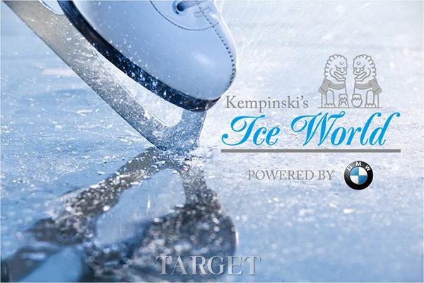 凯宾斯基冰雪世界 2015年冬季愉快开启