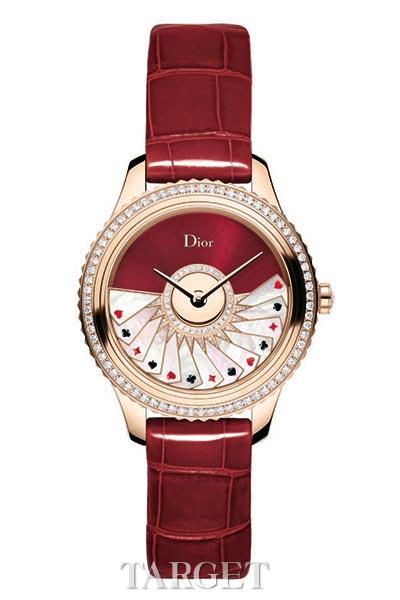 Dior VIII Grand Bal赌城特别款高级腕表