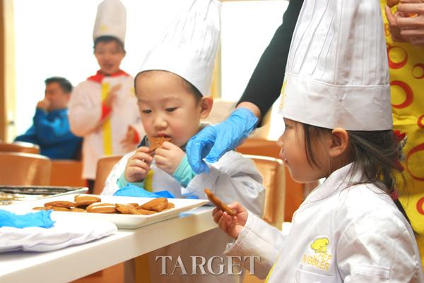 金茂北京威斯汀大饭店举办“家庭计划”体验活动