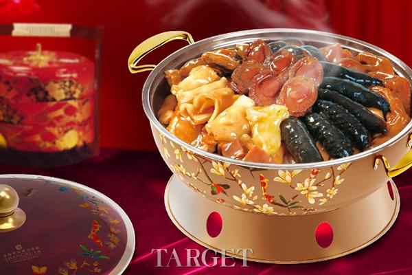 盆菜:盆菜是来自香港的传统新年美食,寓意着充裕,繁荣和全新的开始.
