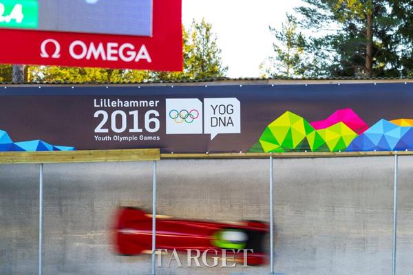 欧米茄荣耀起任冬季青年奥运会正式计时