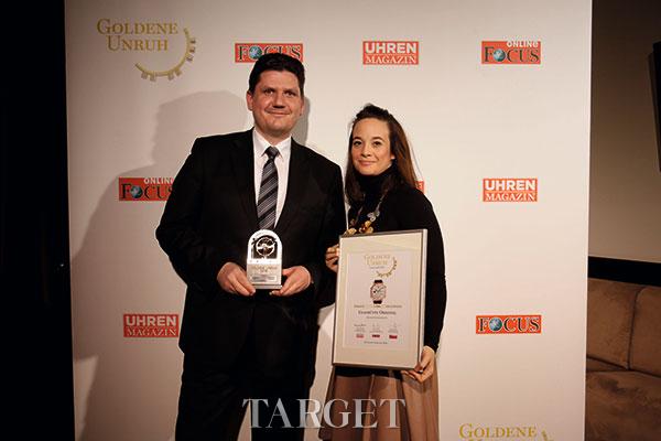 格拉苏蒂原创议员世界时腕表荣获“2016金摆轮奖”