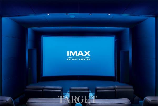 新式豪宅态度：IMAX Private Theatre 私家影院