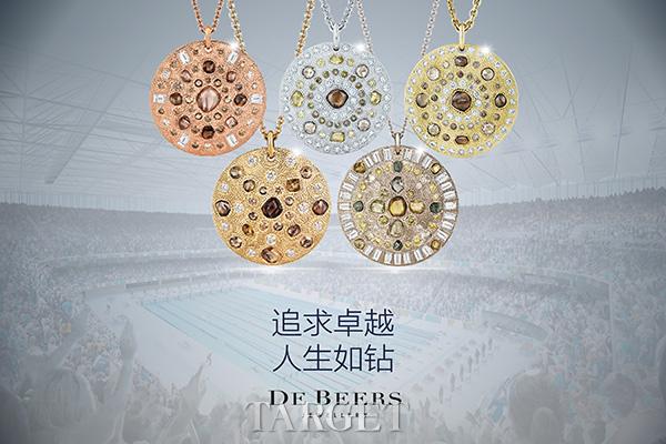 戴比尔斯钻石珠宝携手宁泽涛演绎奥运视频大片