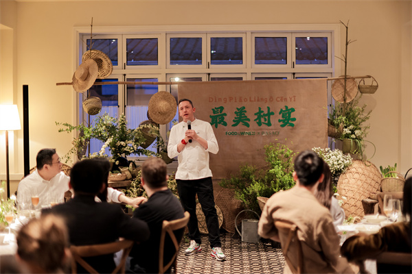 BASAO（佰朔）联合《Food&Wine》与莫村旅馆共启“春日发酵盛宴”，以茶入馔，演绎康普茶配餐艺术